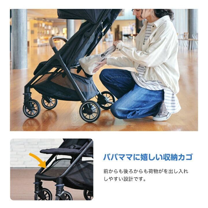 お値下げ中♡ Joie pact pro 専用レインカバー 収納バッグ付き