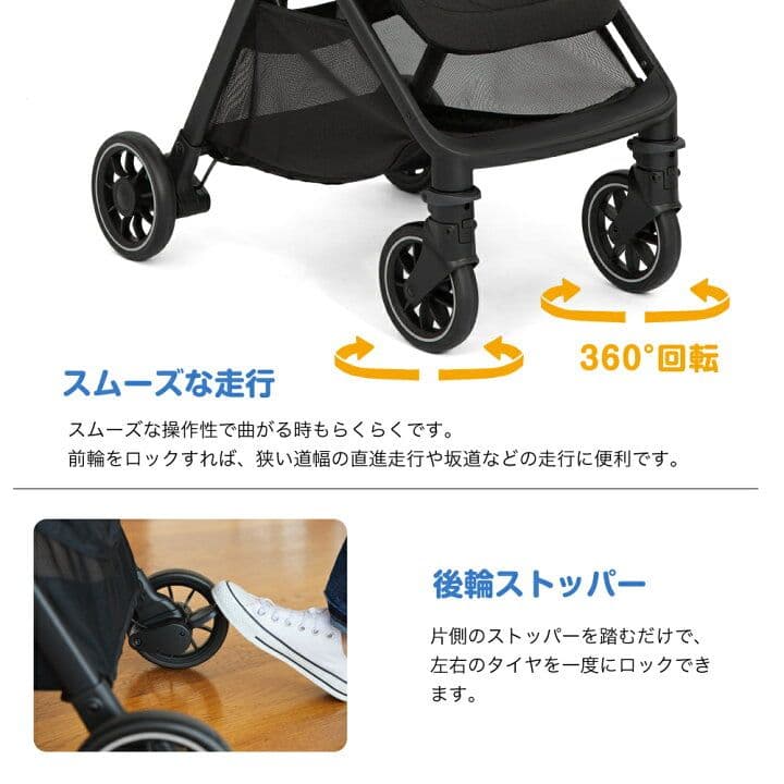 お値下げ中♡ Joie pact pro 専用レインカバー 収納バッグ付き