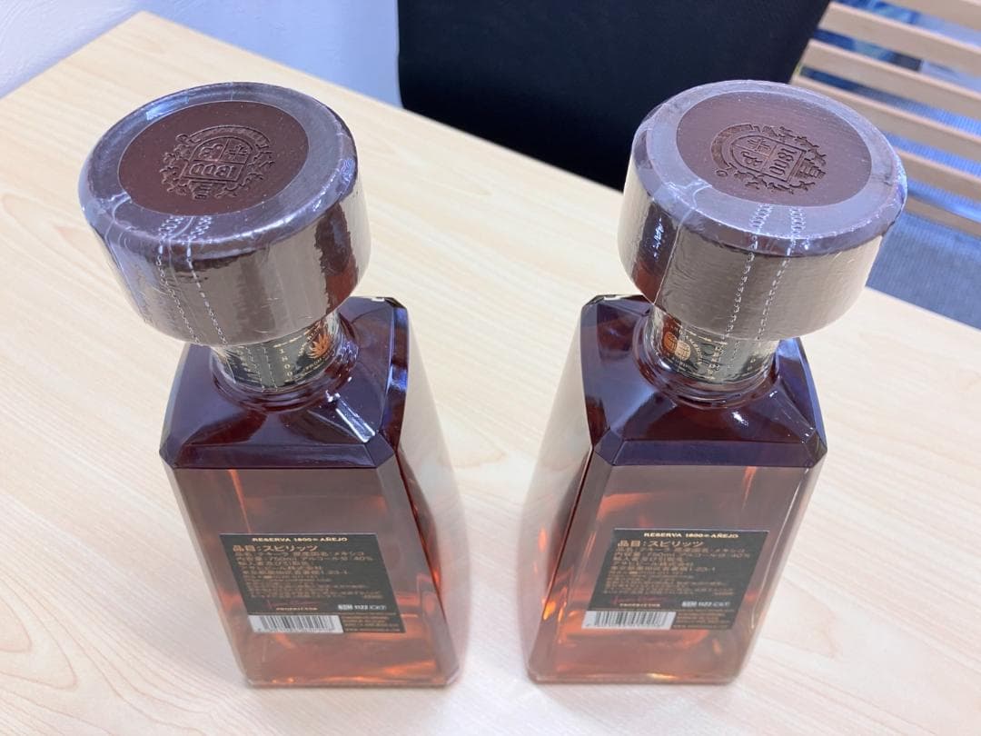 ゆいとまん日本正規品！未開栓！ 1800 750ml 4本セット