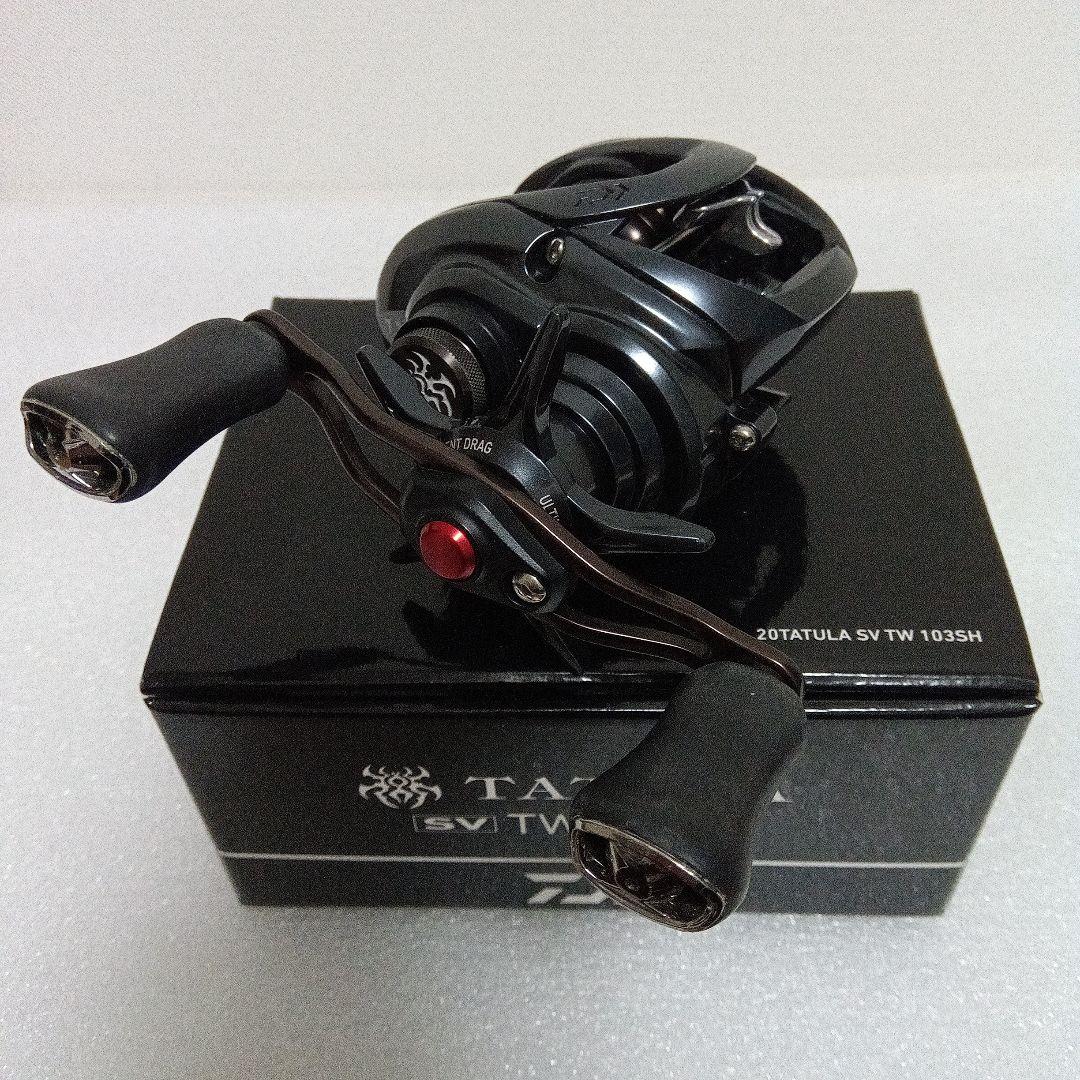 わ*ん様 TATULA SV TW 103SH ハイギア（7.1） 箱つき