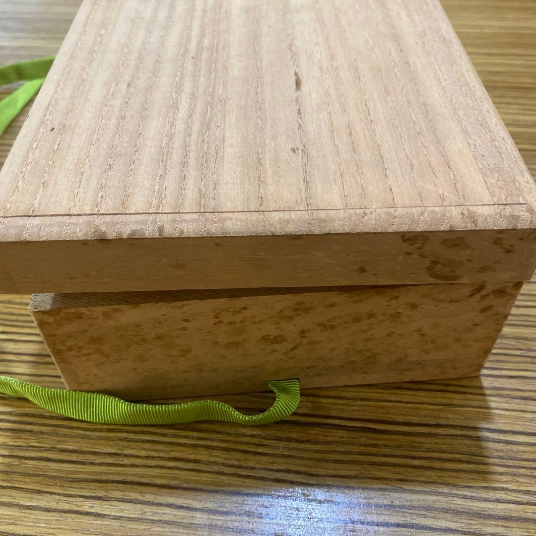 銀盃　内閣総理大臣