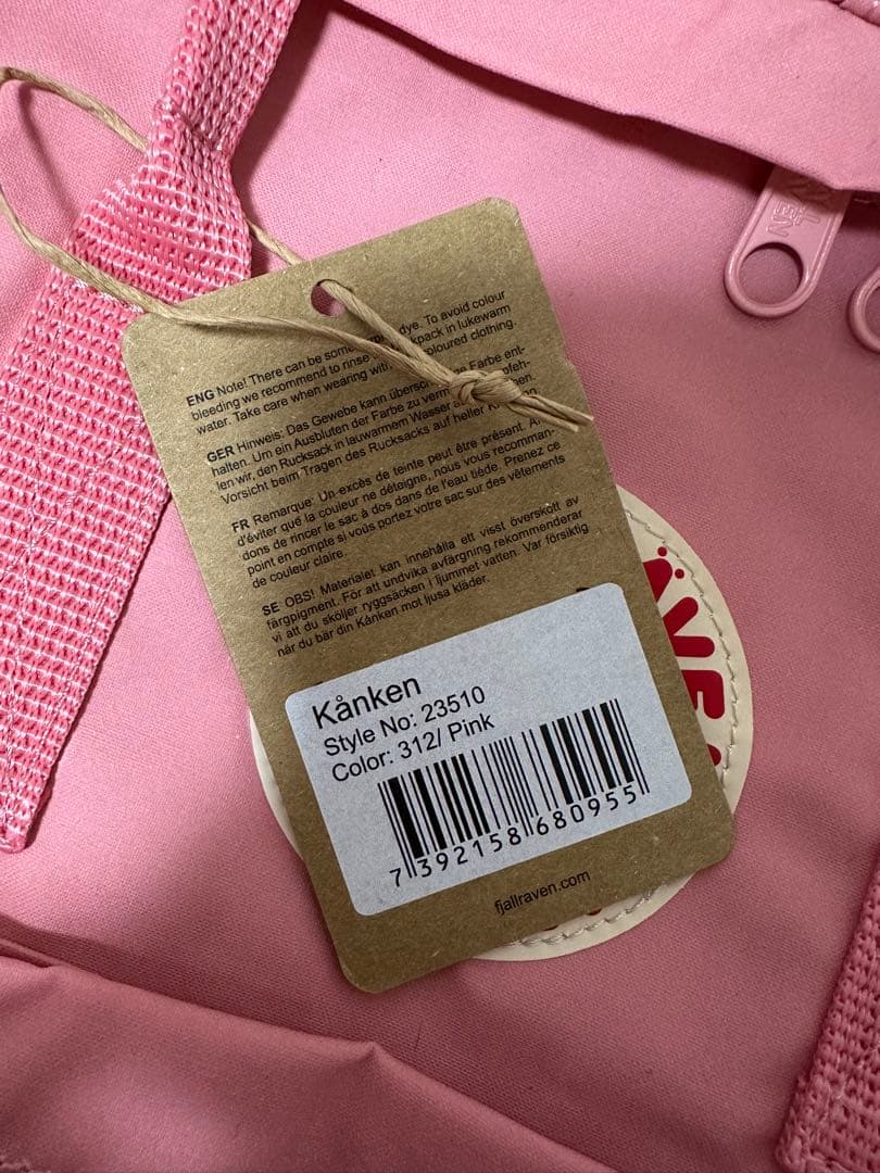 バッグ Fjallraven kanken pink