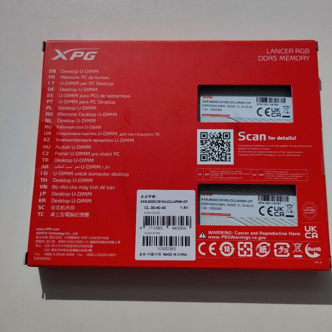 メモリー XPG Lancer RGB DDR5 16GB x 2 6000MT/s