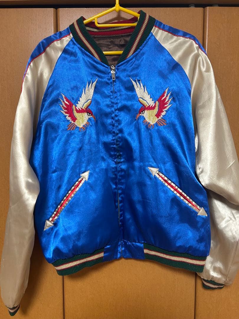 Mサイズ 東洋 スカジャン 青 鷲刺繍 & 茶色 ドラゴン　古着