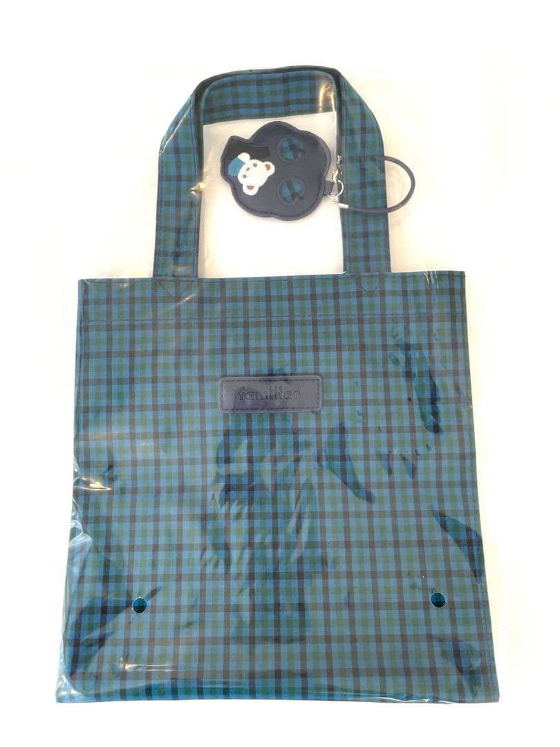 ファミリア　familiar トートバッグ　小　青　バッグ　青系チェック　新品