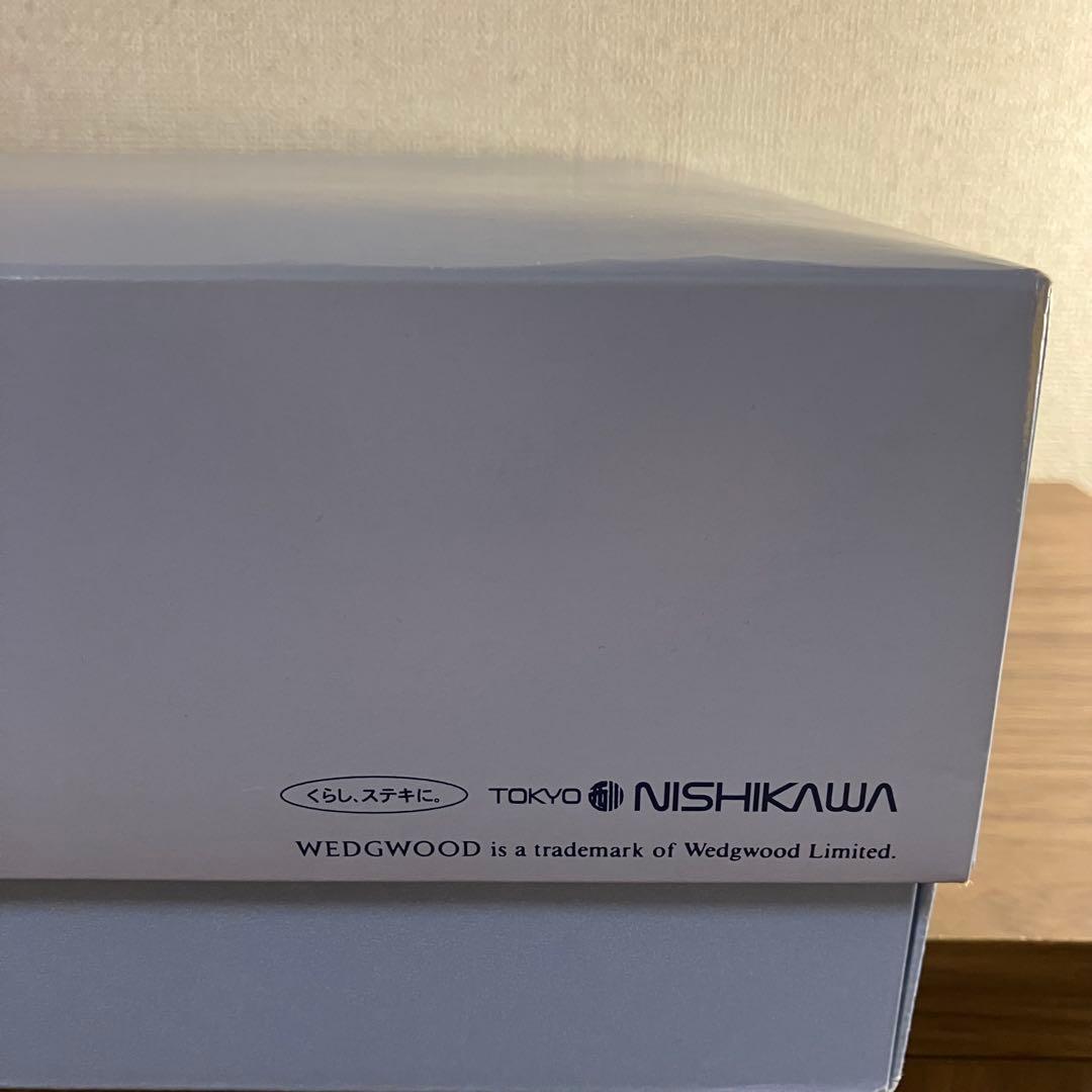 【新品】 棉毛布　ワイルドストロベリー　西川　140×200㎝