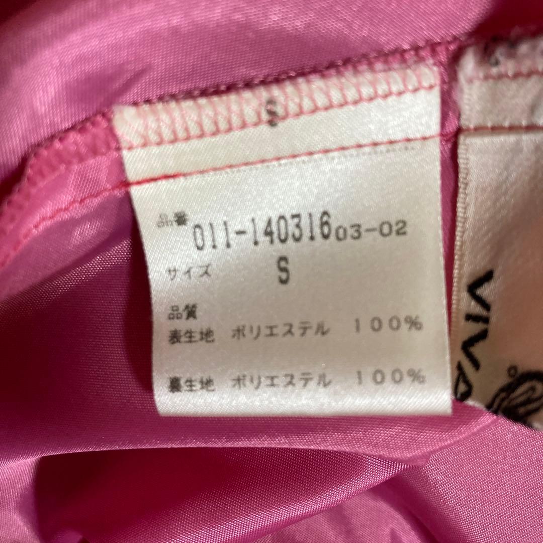 ビバユー　ワンピース　Sサイズ