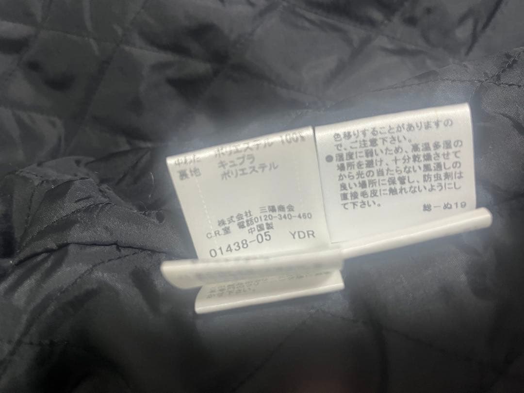 バーバリーブラックレーベル　ラムレザーライダースジャケット　ブルゾン