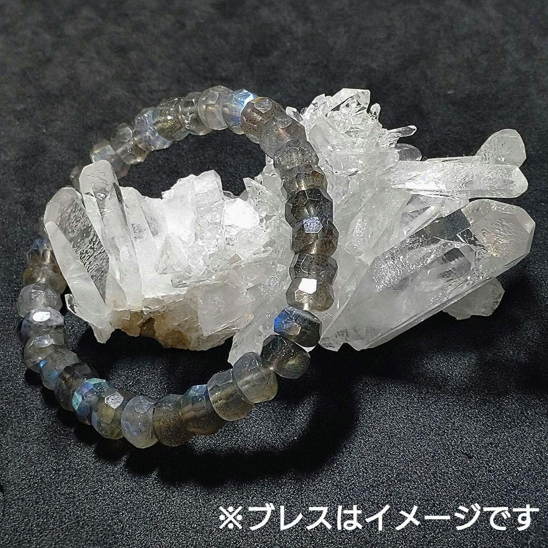 ★ゼッカ産水晶クラスター 83g(SA+)