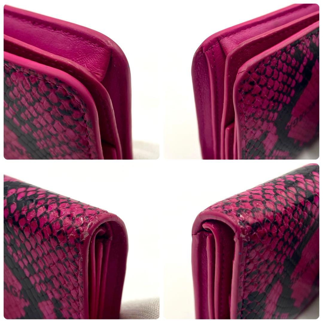 バレンシアガ　三つ折り財布　エブリデイ　パイソン型押し　レザー　ピンク　箱付き