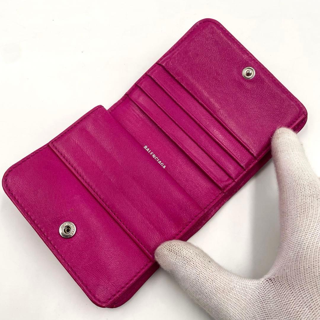 バレンシアガ　三つ折り財布　エブリデイ　パイソン型押し　レザー　ピンク　箱付き