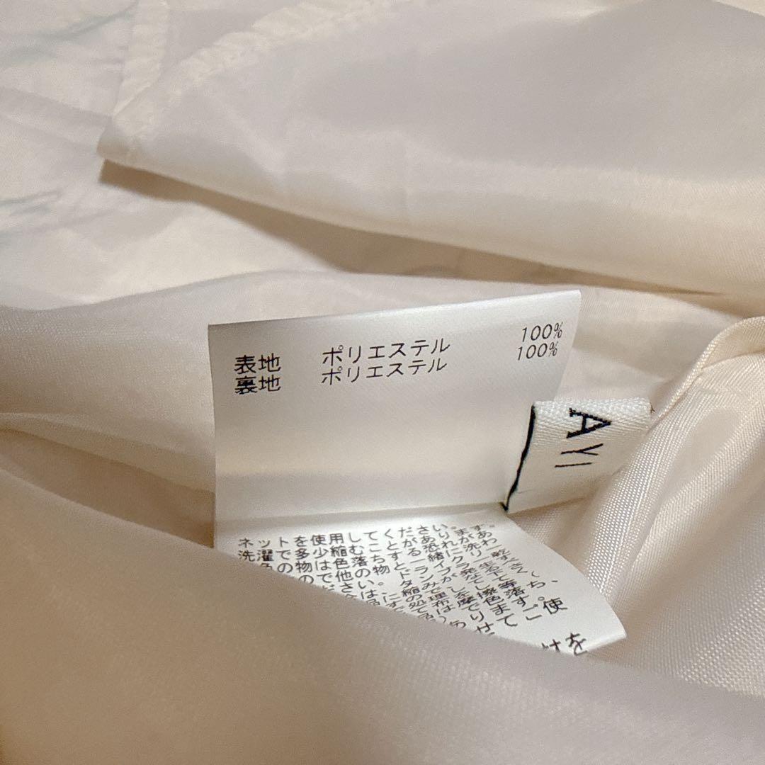 ANAYI アナイ リーフカリグラフィープリントマチフレアスカート