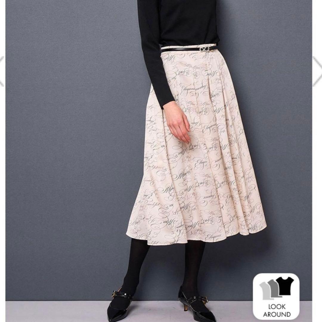 ANAYI アナイ リーフカリグラフィープリントマチフレアスカート