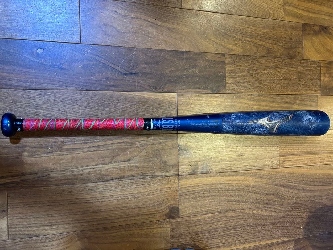 ビヨンドマックスレガシーミドルバランス76センチバットケース付き！お正月価額です