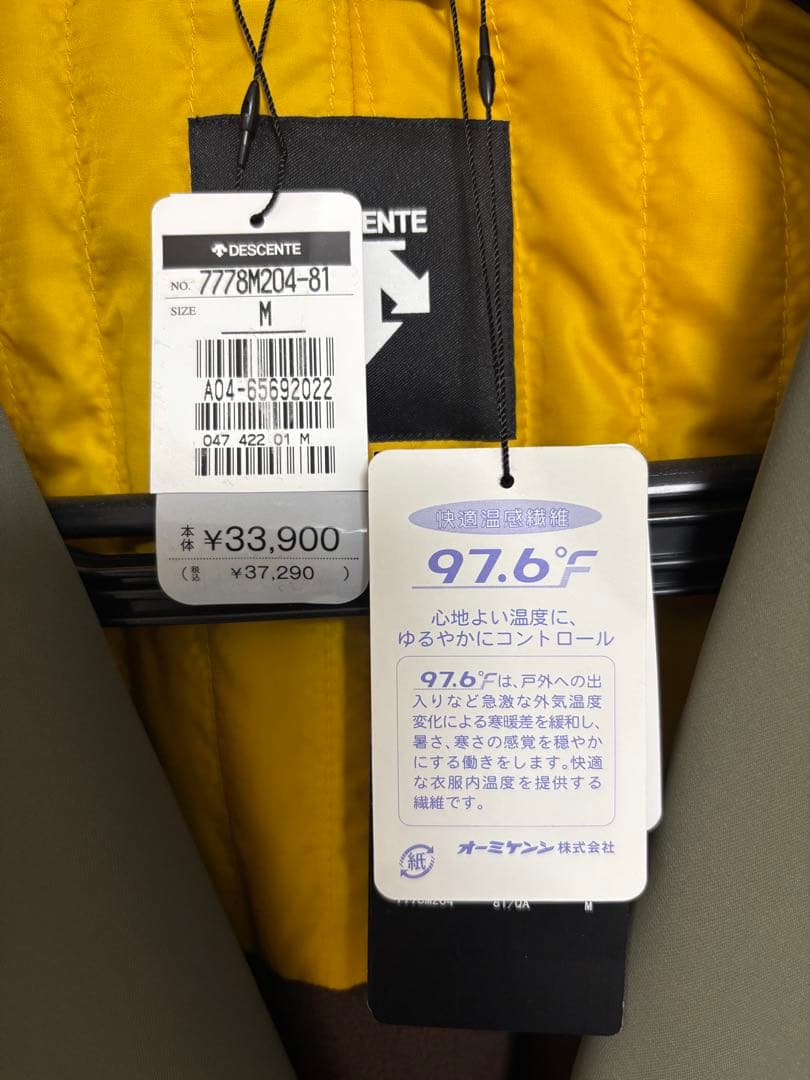 【新品】DESCENTE／ダブルブレスト トレンチコート