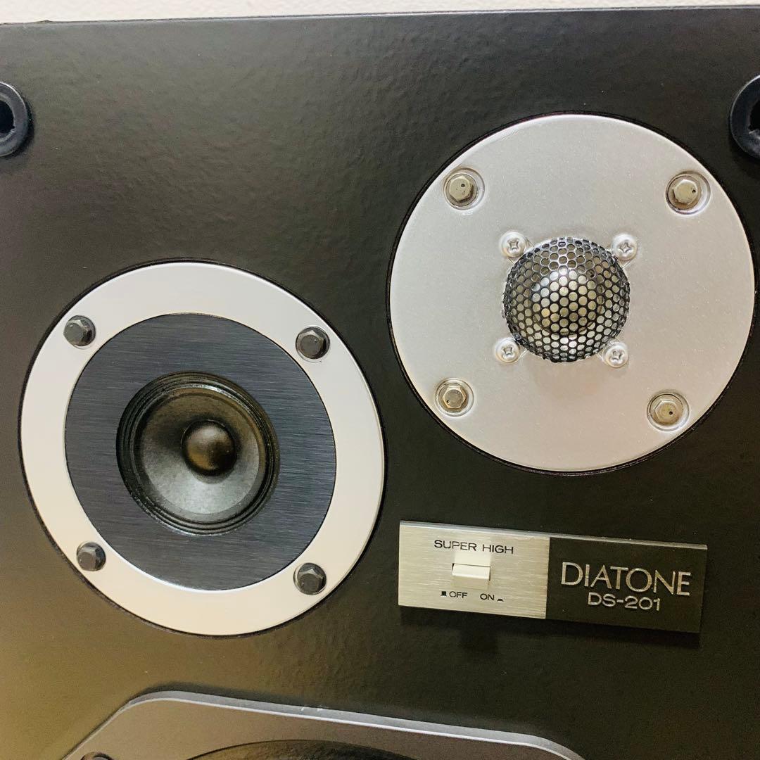 DIATONE DS-201 3way スピーカー ペア 動作良好