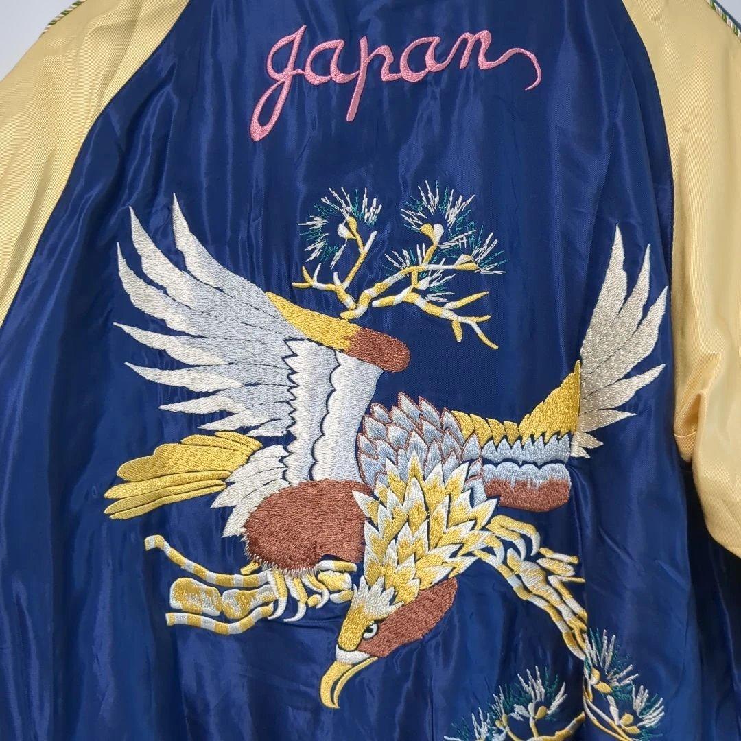 M*2様 試着のみ テーラー東洋 TALOR TOYO 両A面 スカジャン 黒虎