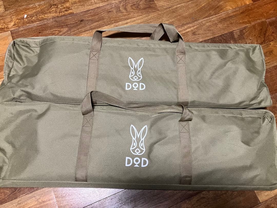 DOD ウルトラクールキャンピングベッド　カーキ