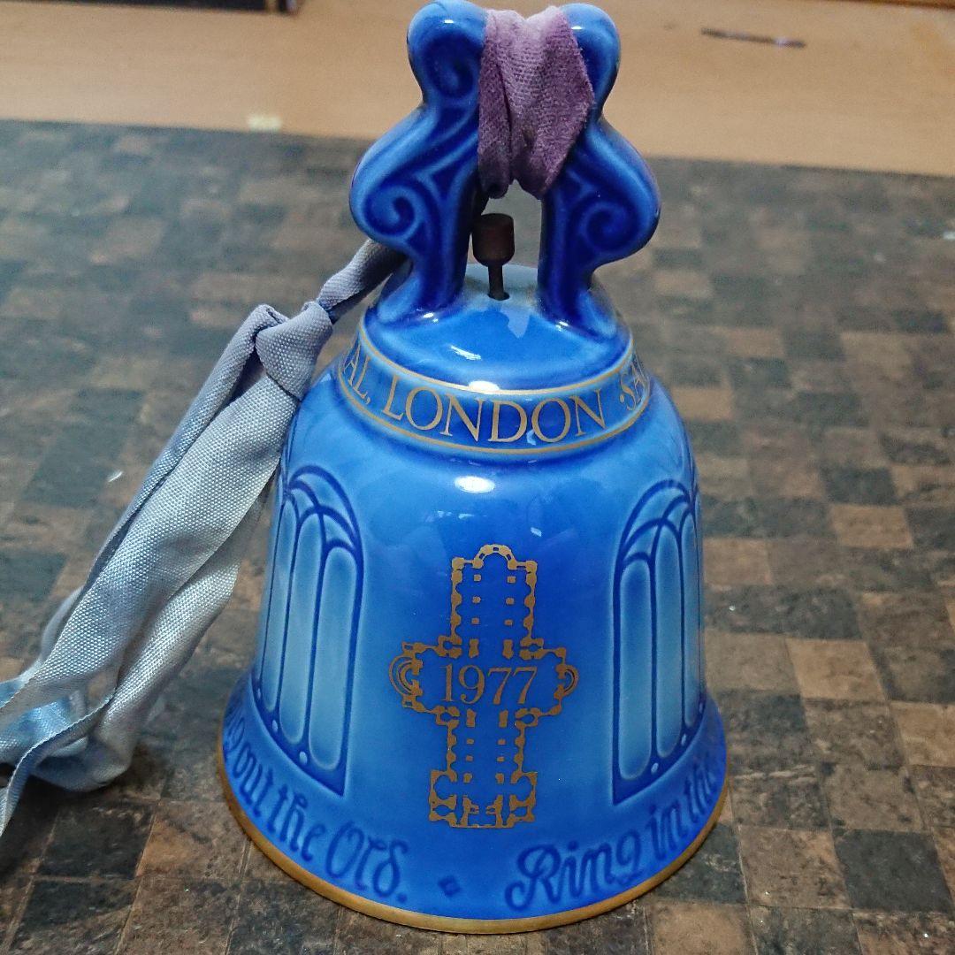 ロイヤルコペンハーゲン イヤーズ ベル 1977