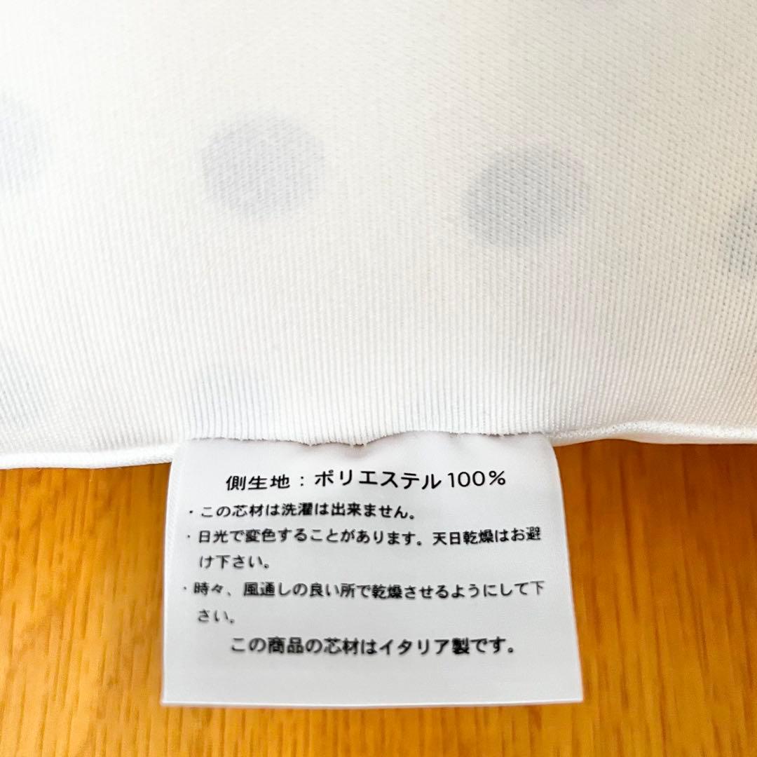 マニフレックス　ピローグランデ　枕カバー 2点 収納袋付