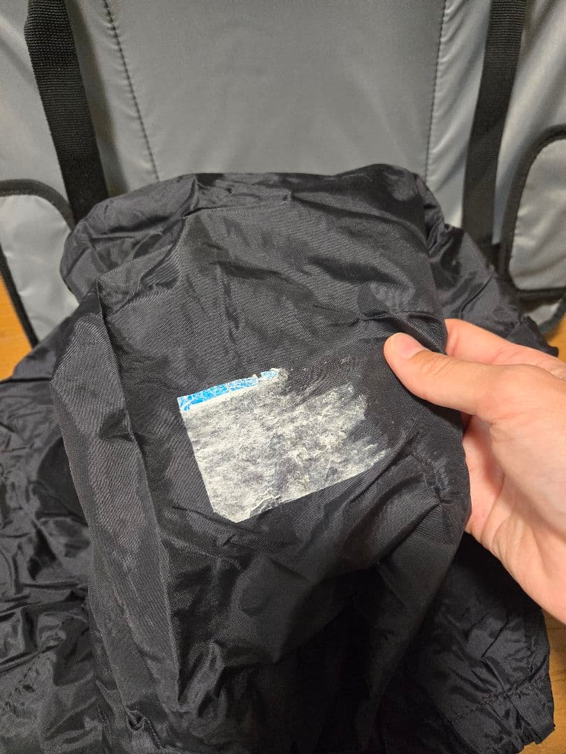 karrimor カリマー エアポートプロ70 ショルダートートなし