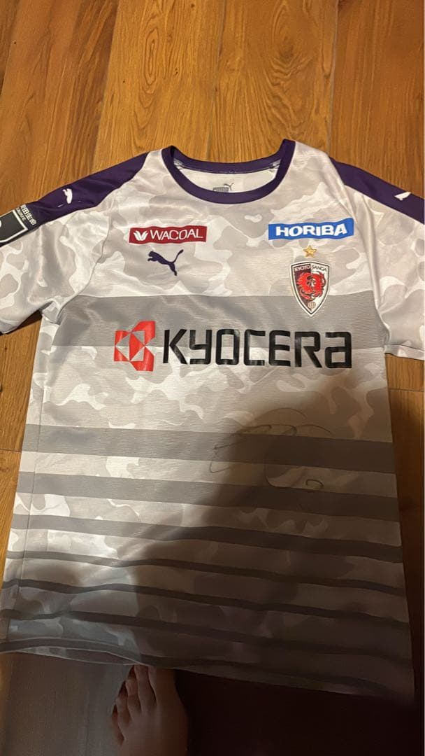 京都サンガサイン入りユニホーム