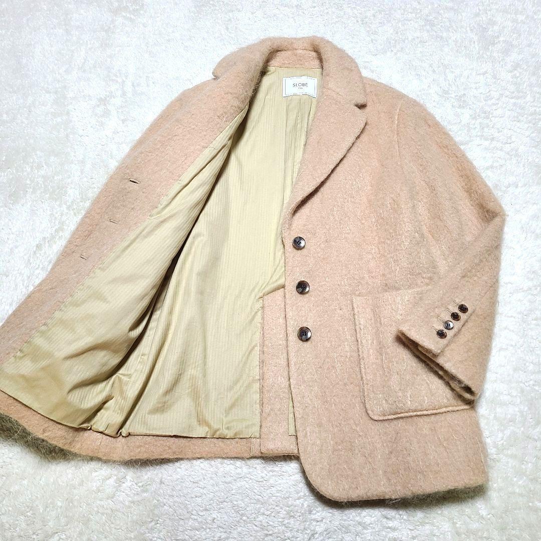 【美品】　2023年製　スローブイエナ　シャギージャケットコート　完売品　フリー