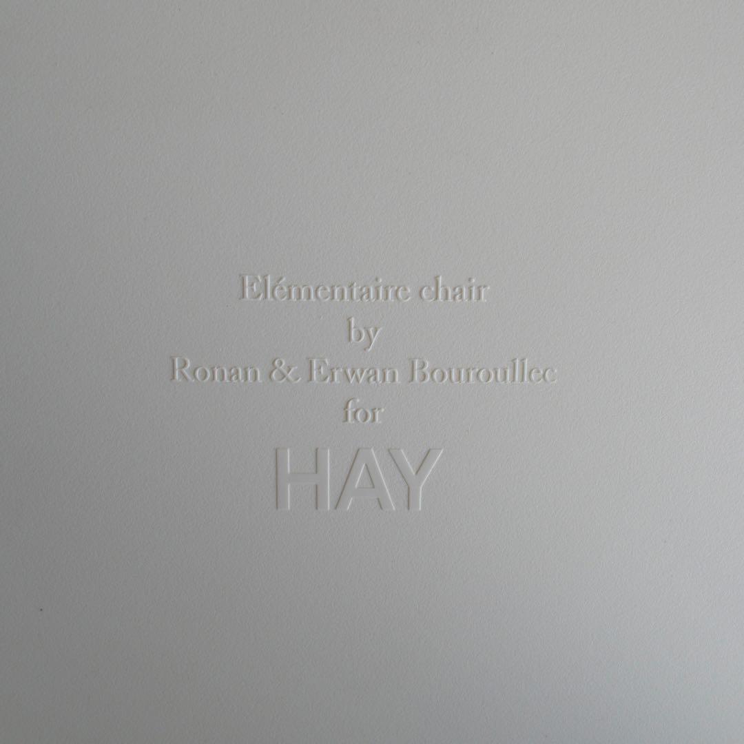 HAY ELEMENTAIRE CHAIR ミッドセンチュリー　ポストモダン