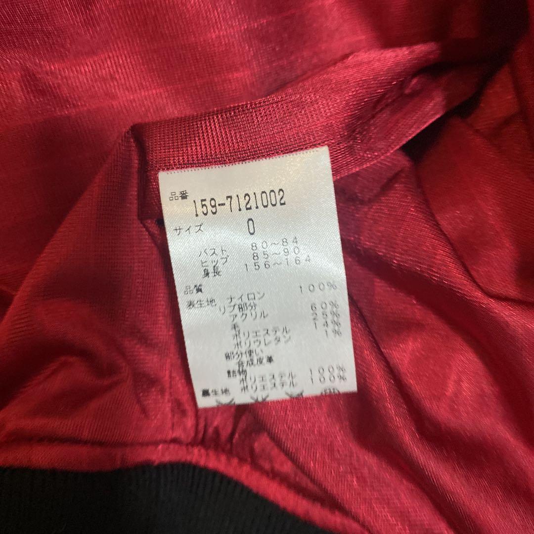 新品♡マスターバニーエディション♡スニードジャック♡レッド♡S