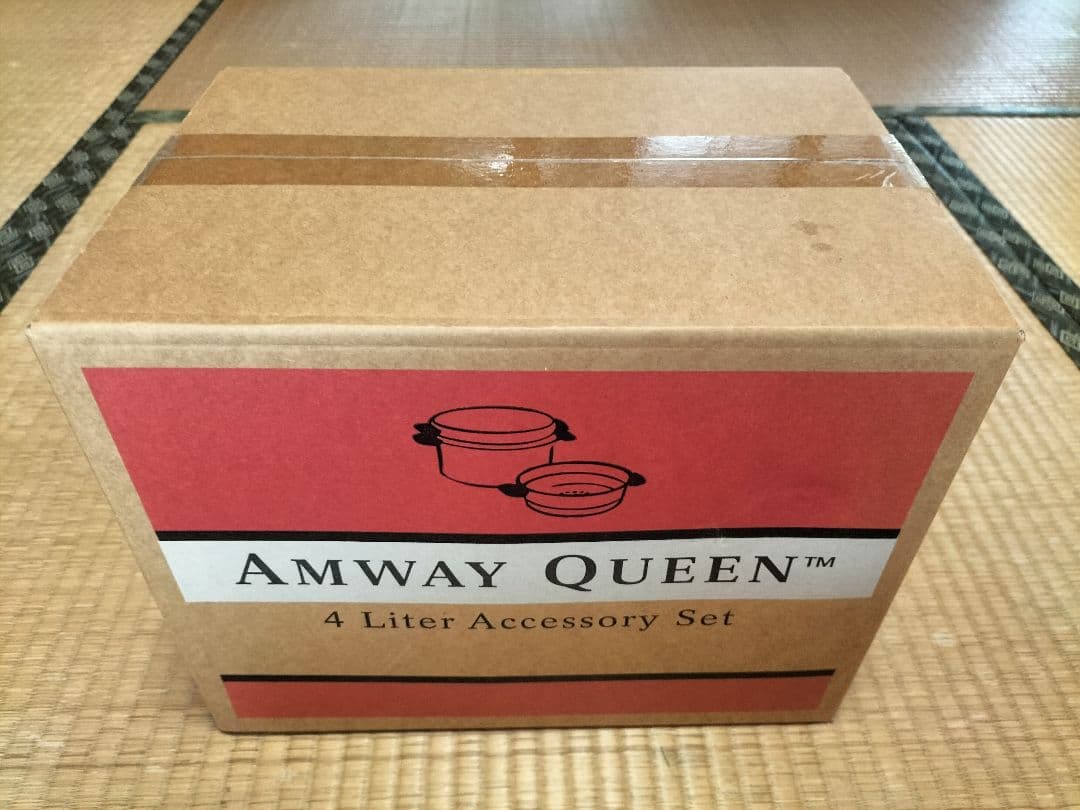 アムウェイ・クィーン　4L シチューパンセット