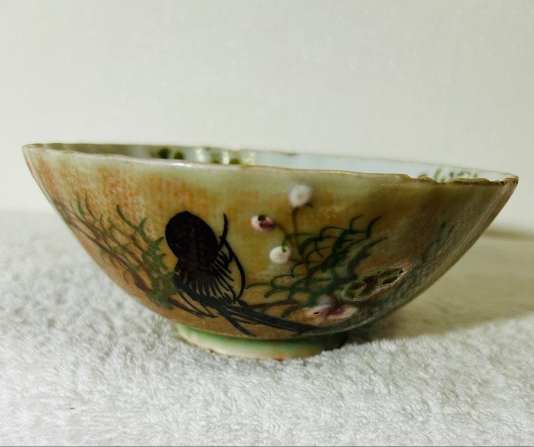 清時代　中国美術　色絵鉢　直径15cm