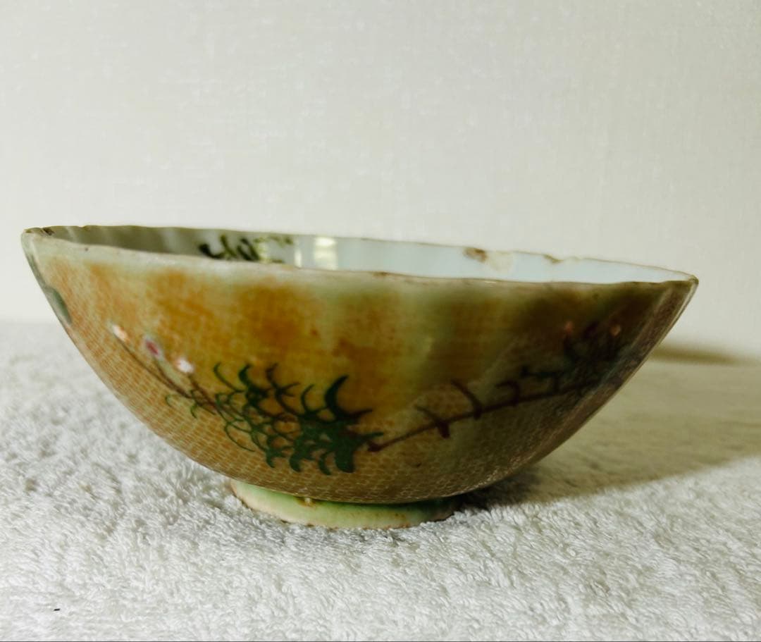 清時代　中国美術　色絵鉢　直径15cm