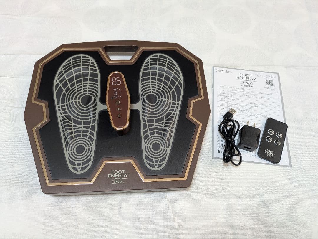 【美品】フットエナジーPRO FE-002 足裏EMS