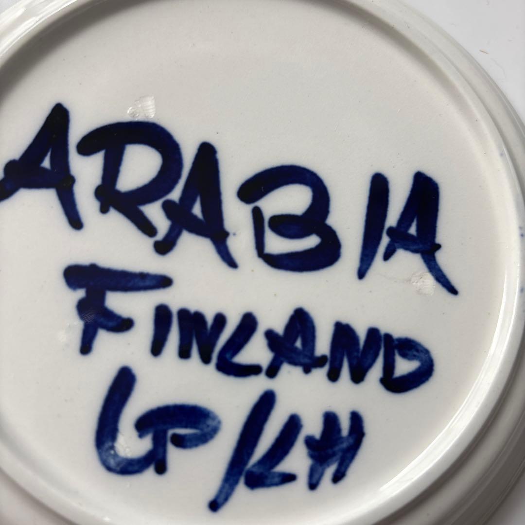 希少！アラビア☆ARABIA☆バレンシア/コーヒーカップ&ソーサー/セット