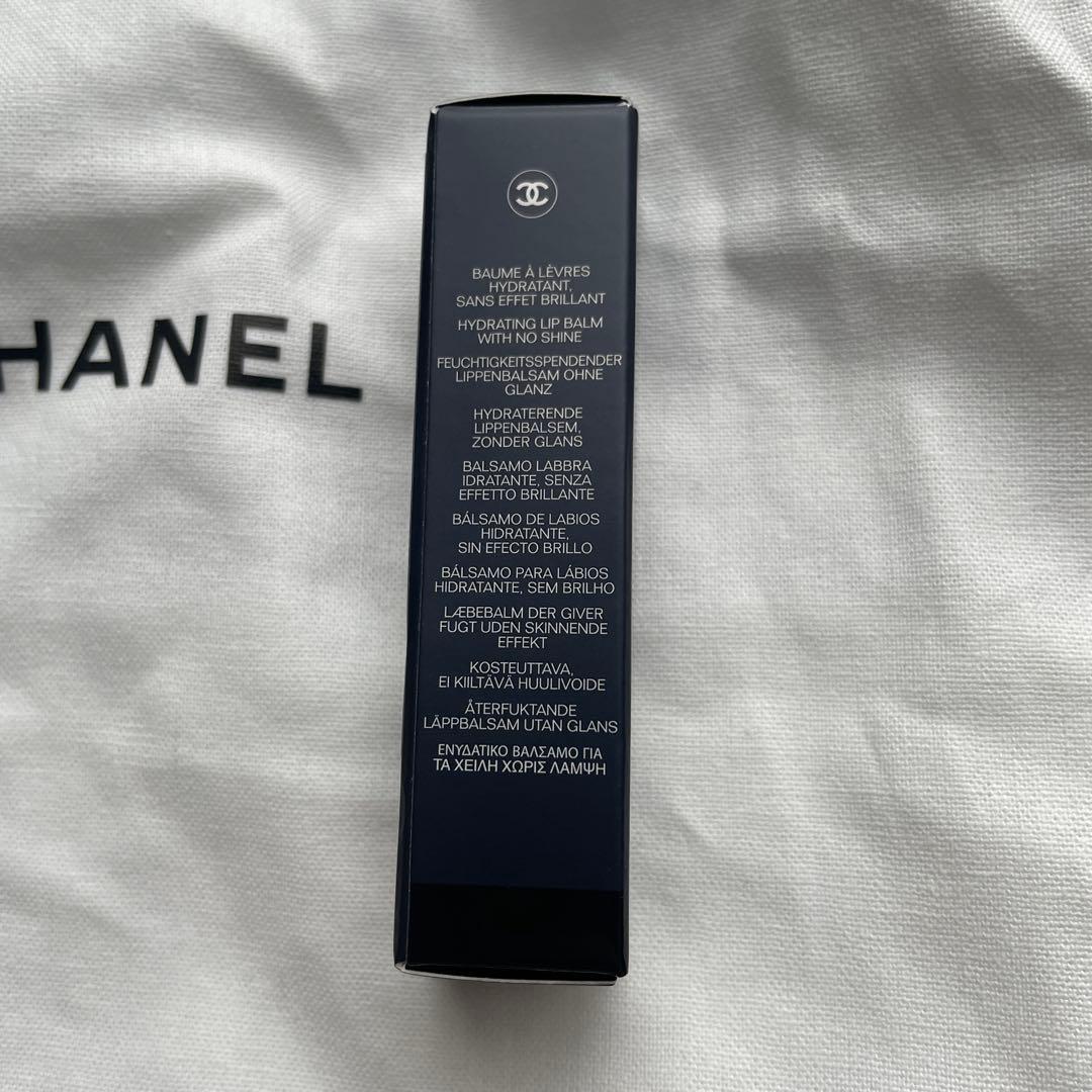 【新品】CHANEL BOY DE CHANEL リップバーム 001