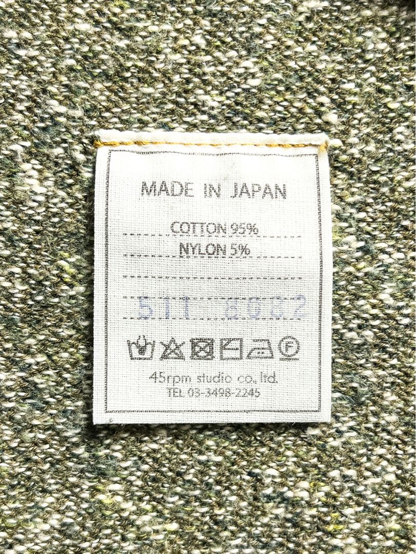 美品【45R】45rpm コットン混 杢杢ニットソーのチュニック ハイネック 0