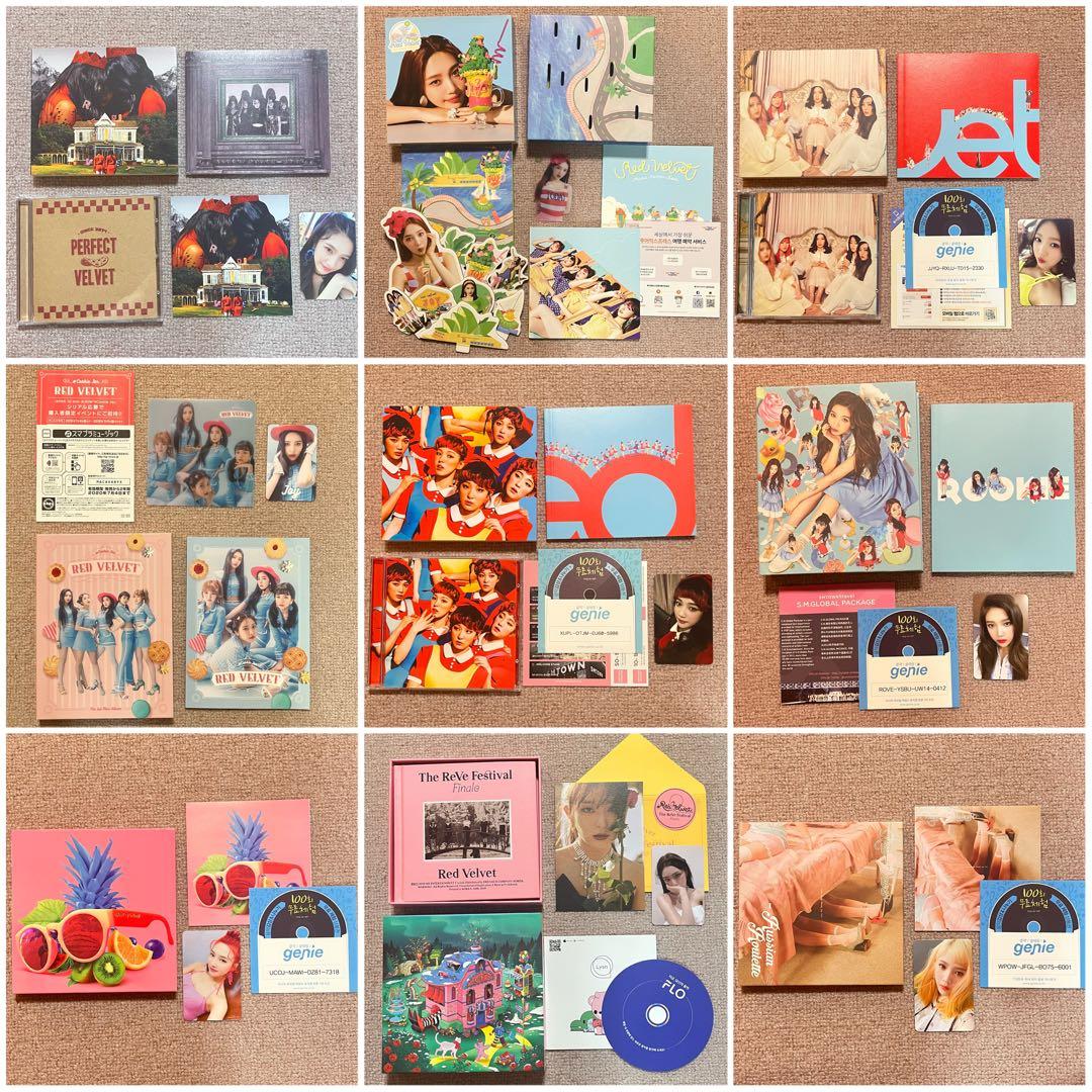 Red Velvet アルバム まとめ