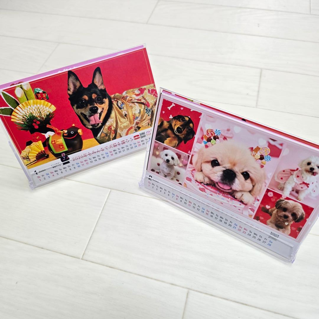 ①『犬』 卓上チャリティーカレンダー5枚セット