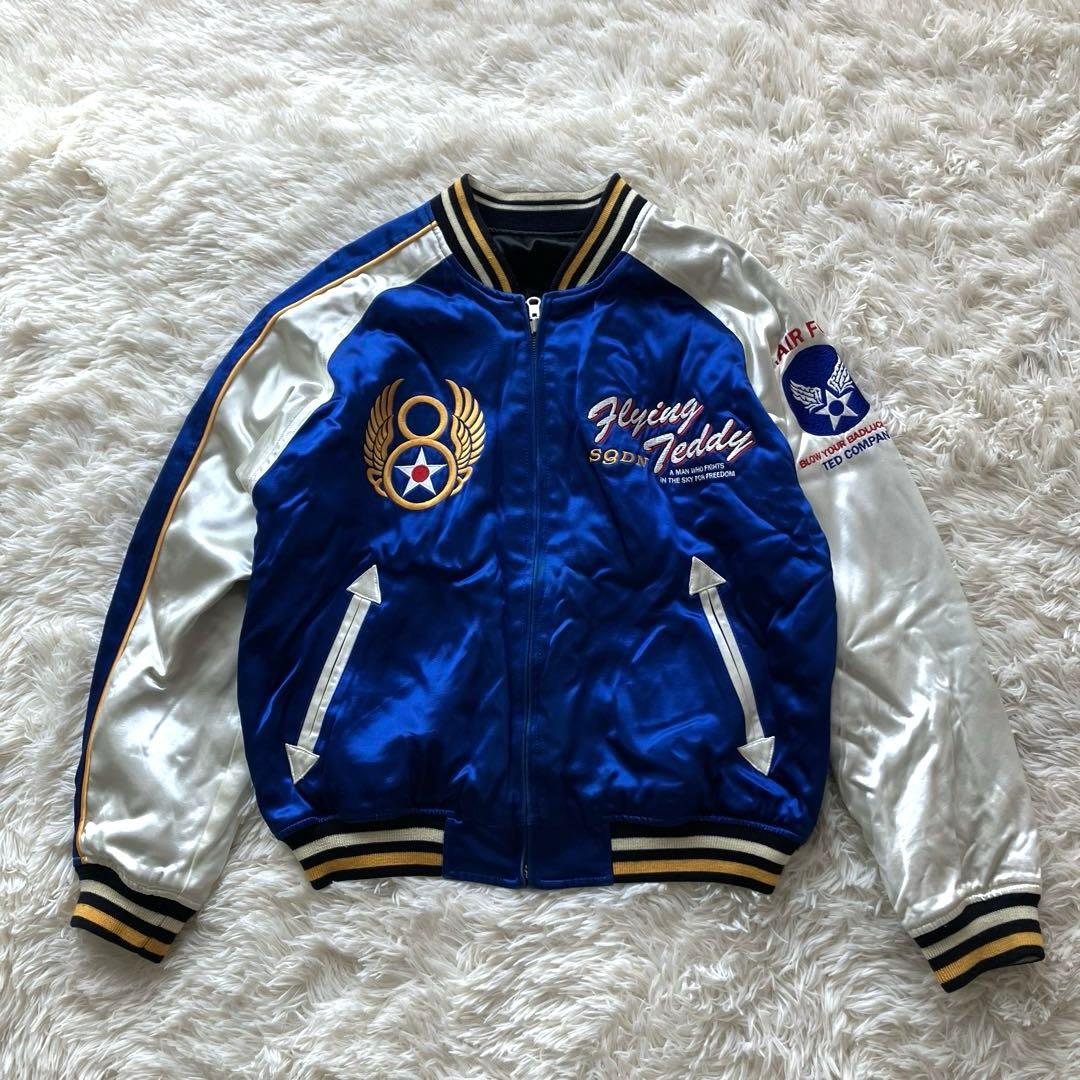 Tedman スカジャン リバーシブル　サイズ40 M