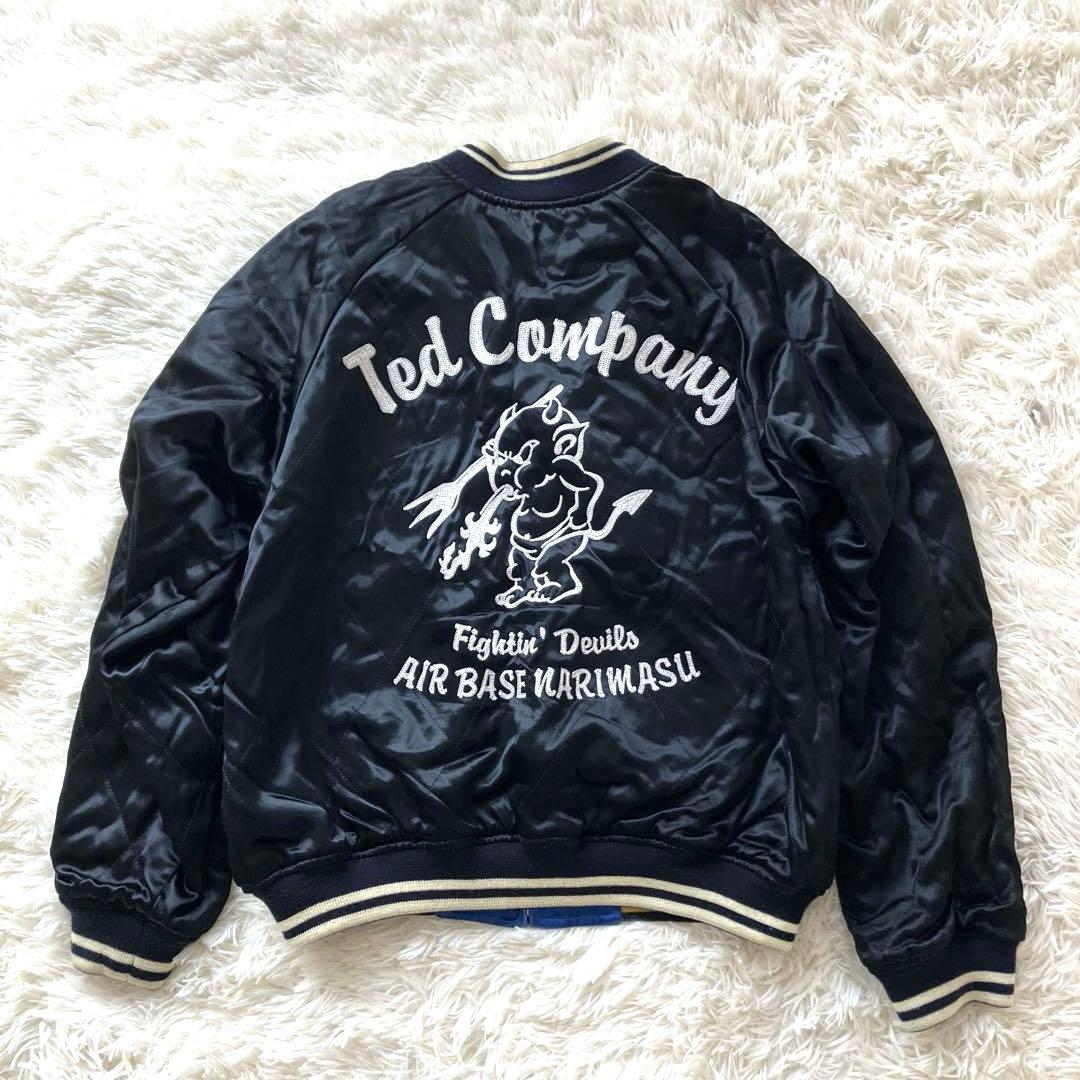 Tedman スカジャン リバーシブル　サイズ40 M