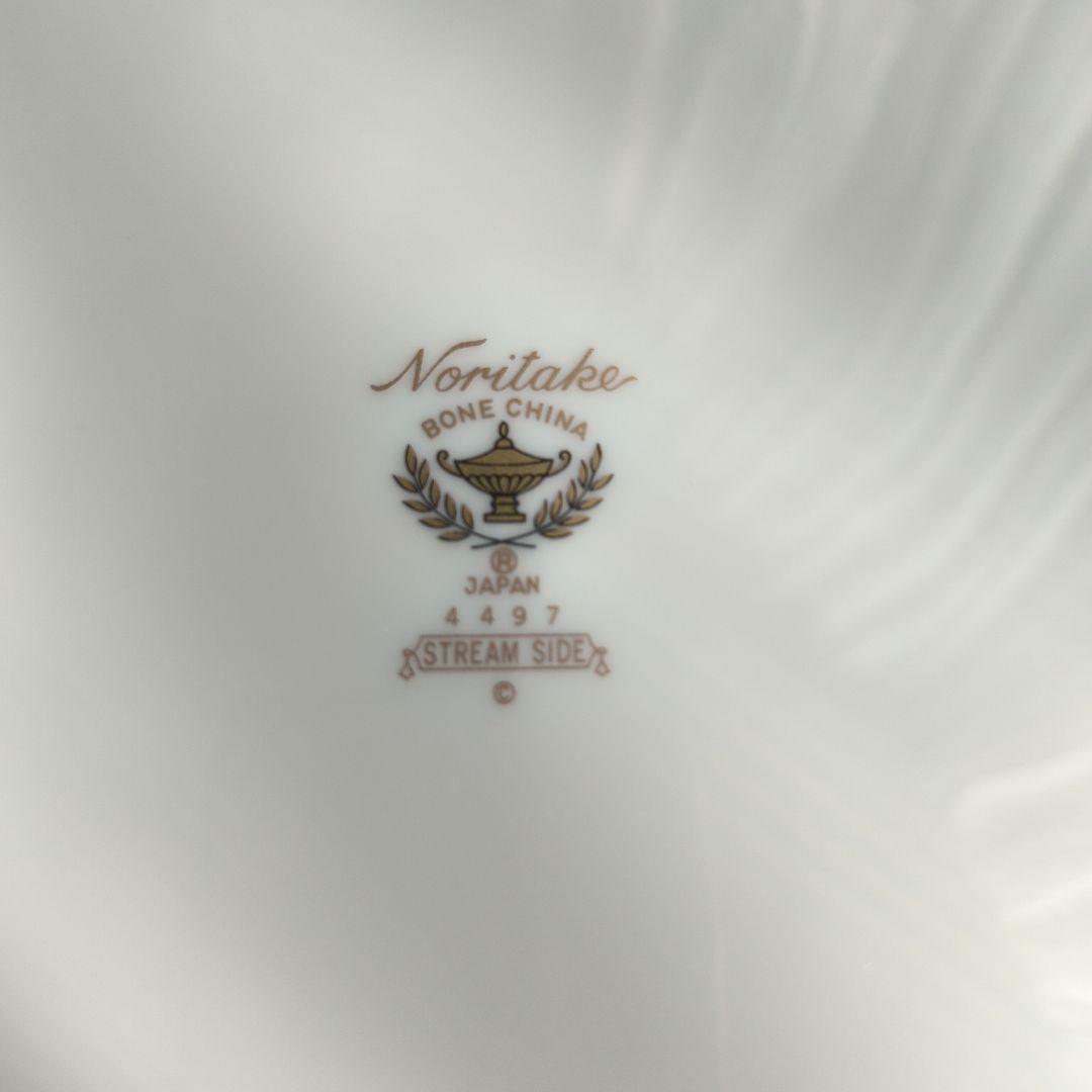saharaさま専用 ノリタケ　4497　ストリームサイド　26.7