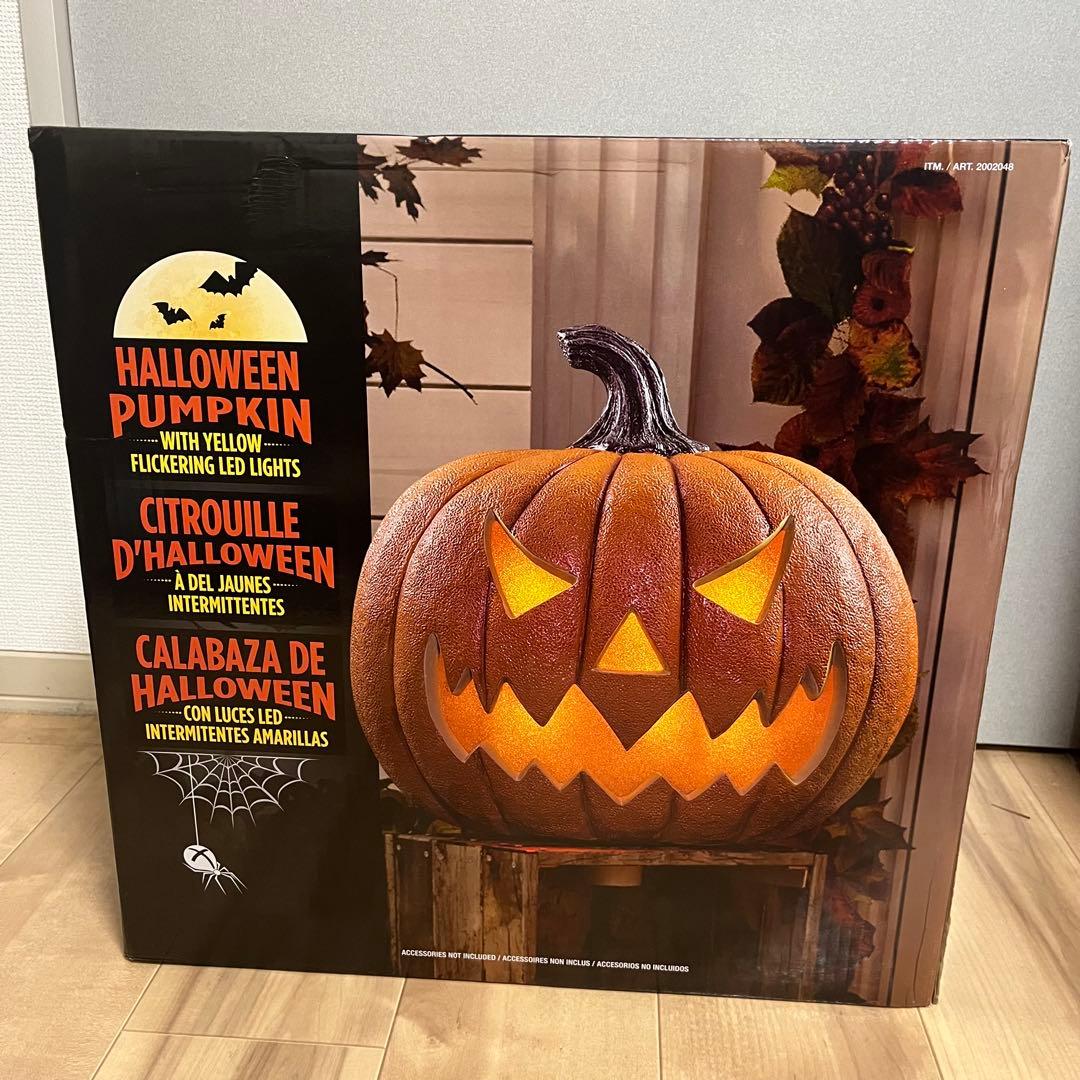 【特大】ハロウィン　カボチャ　LEDライト　センサー　トーキング　コストコ