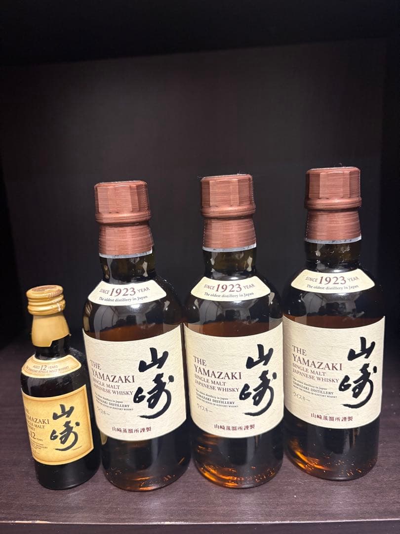 未開封　山崎ミニボトル180ml 山崎１２年ミニボトル50ml ４本セット