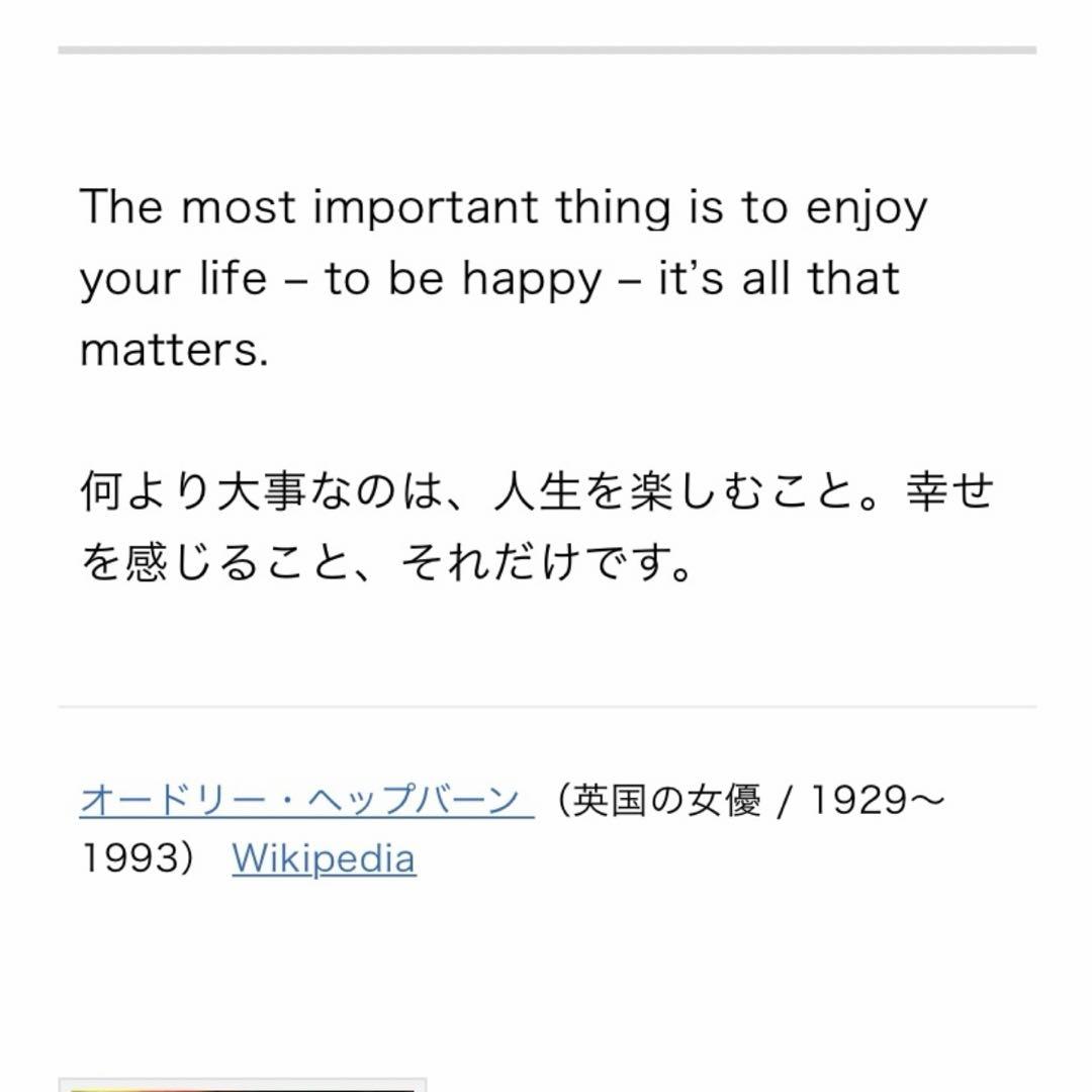 Kuro様オーダーページ