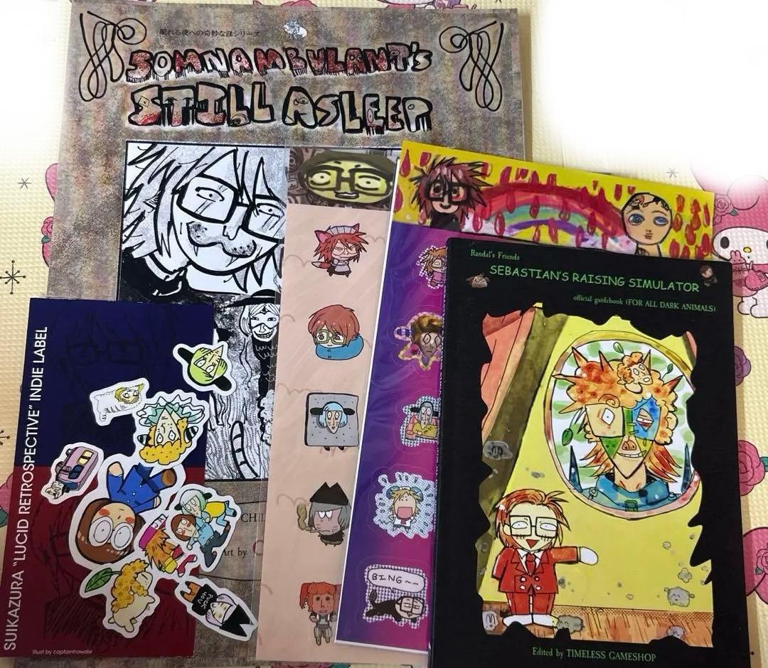 ranfren ランフレン 本 ファンブックシール まとめ売り