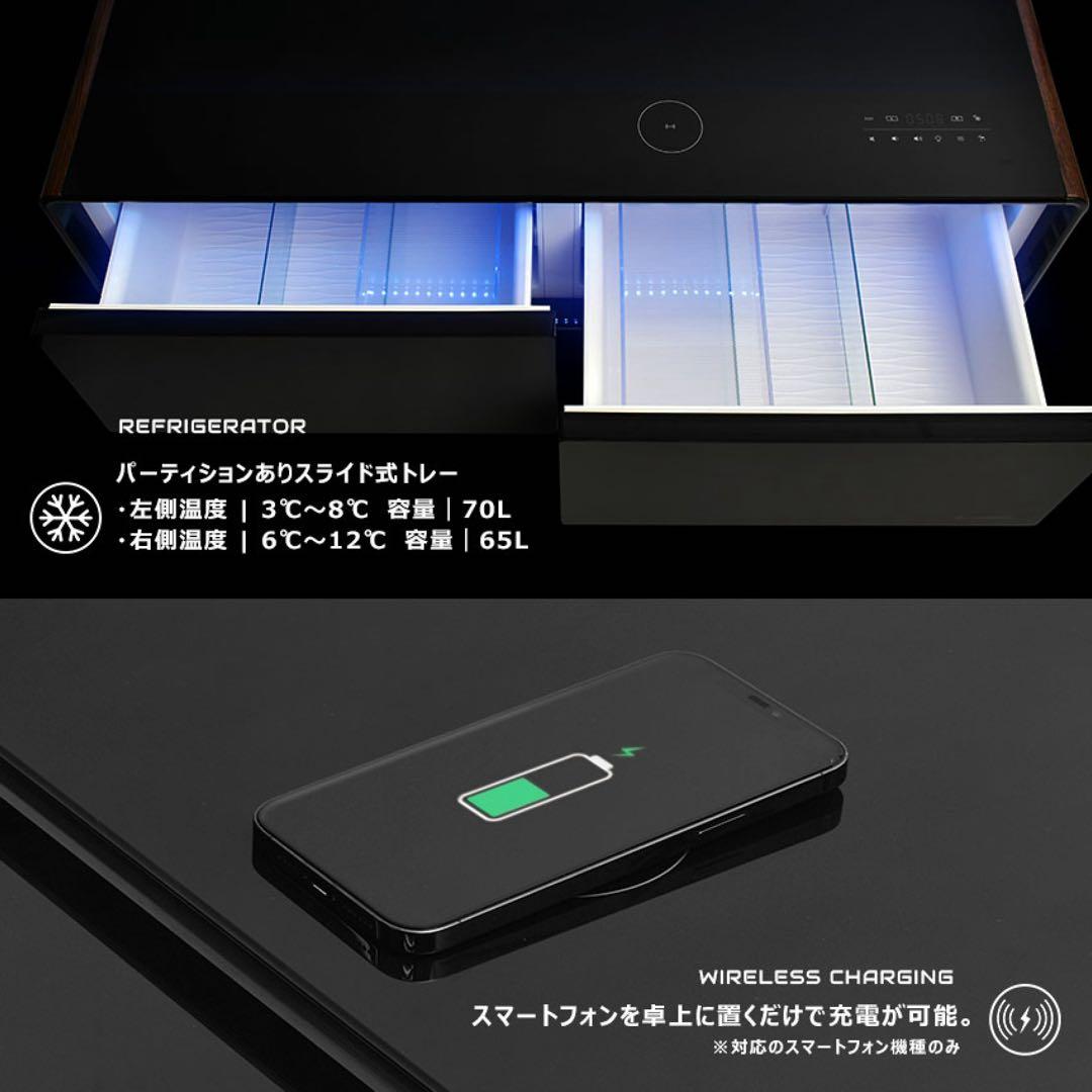 Loozer LED スマートテーブル　2023年製