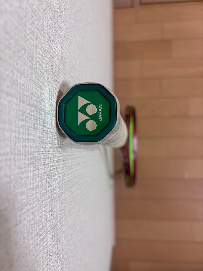 ボルトレイジ7V 紅　カスタムフィット