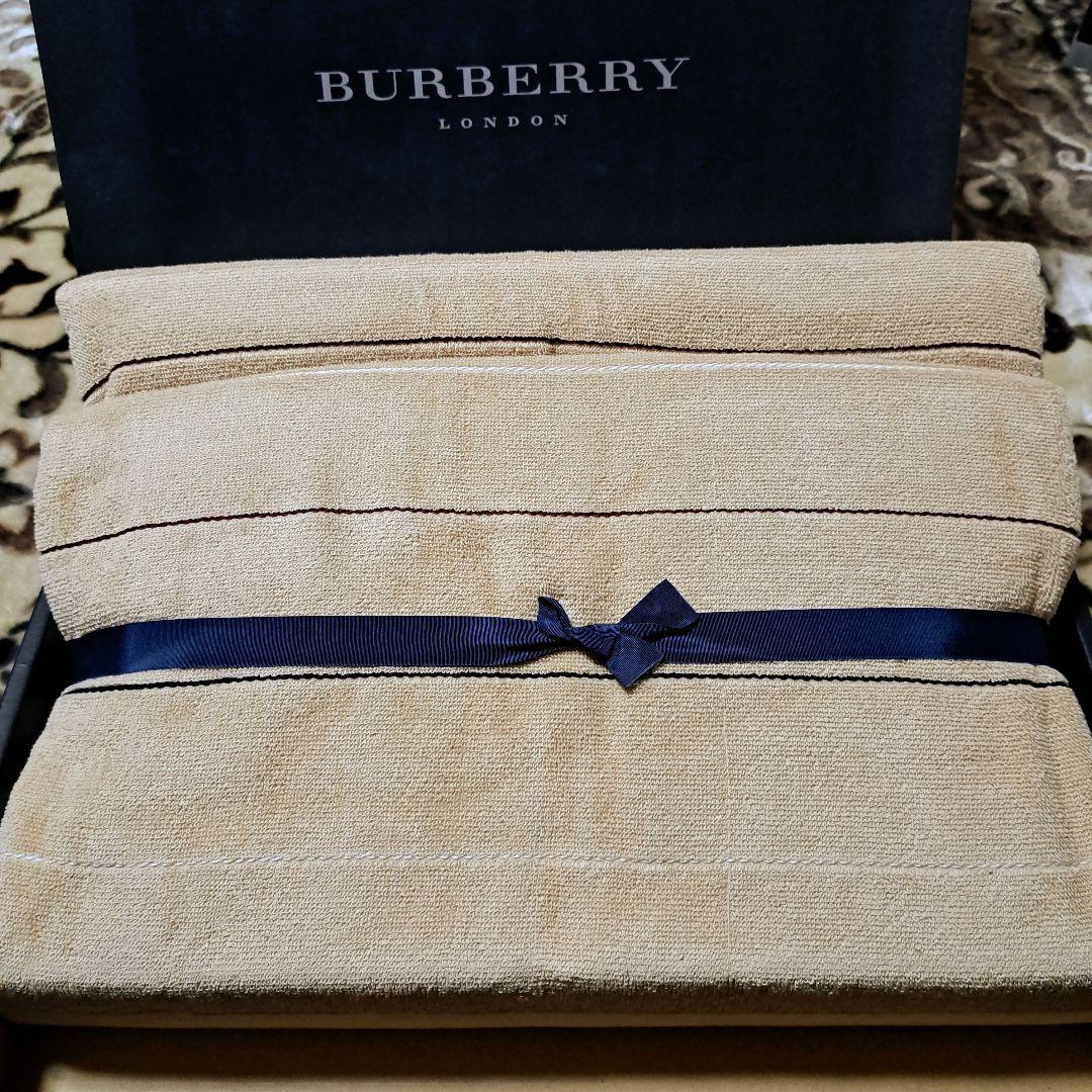 【新品】BURBERRY　バーバリー　タオルケット