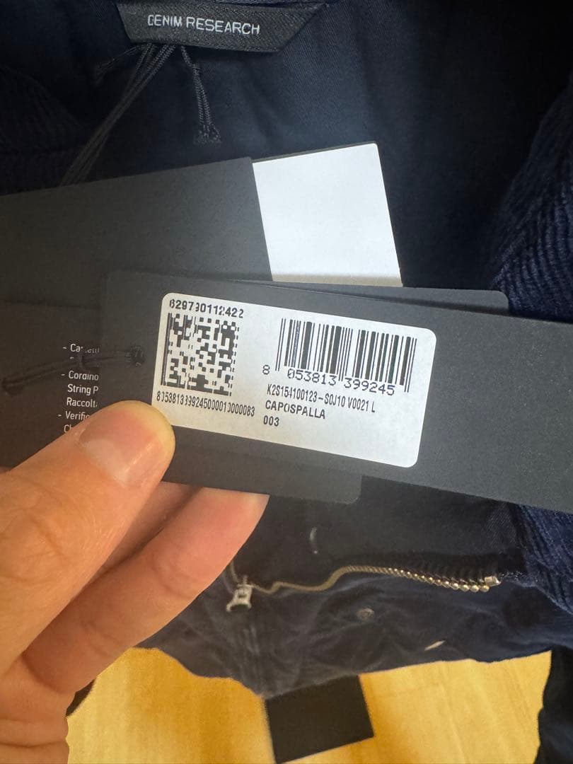 ストーンアイランド デニムリサーチ コーデュロイボンバージャケット L