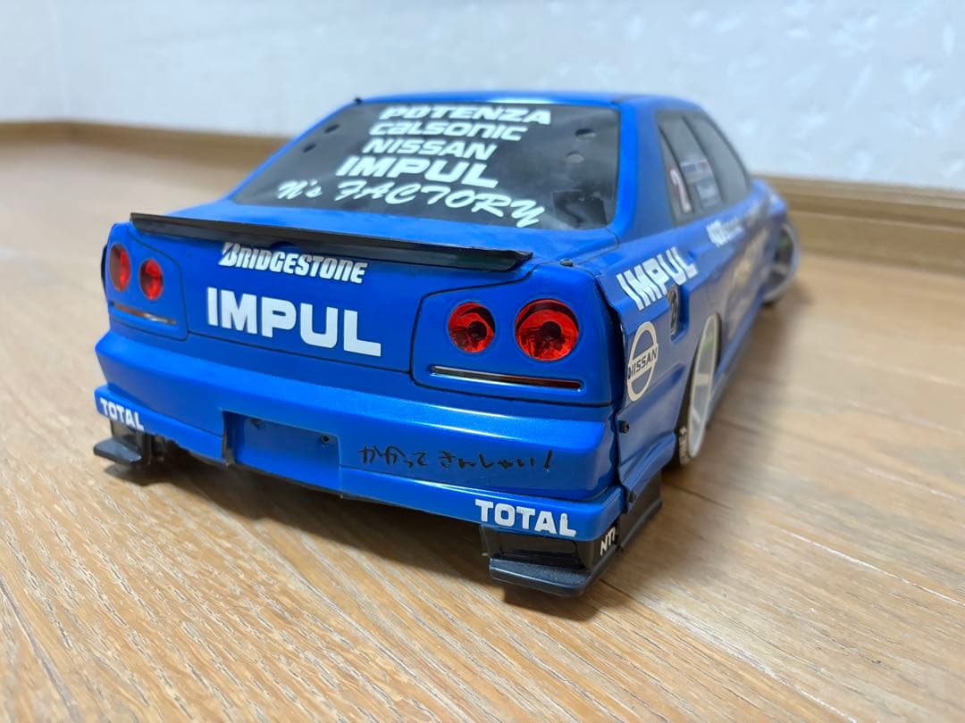 タミヤ TT-02 MRC コンバージョン